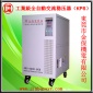 全智能数控稳压器