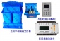 VNTR08医用隔离变压器 Vigiohm绝缘监控装置 VNBS08