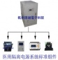 TRF710医用隔离变压器 TRF710/8KVA